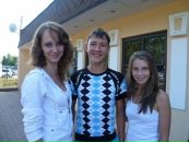 Фотография Леонова Александра