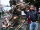 Ahmet Özbey фотография #4 (источник - https://vk.com/id151770285)
