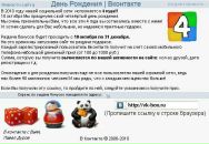 Таксі No фотография #1