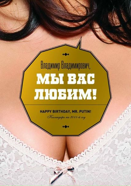 Dmitry Тимошенко фото №15