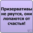 Віка Ковалик фотография #19 (источник - https://vk.com/id101366661)