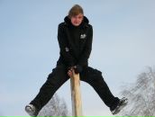 Фотография Башкова Светлана