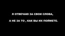 Аня Анісімова фотография #3 (источник - https://vk.com/id166493364)