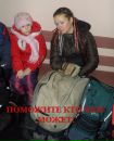 Фотография Смирновой Екатерины