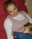 Фотография Одинцовой Натальи