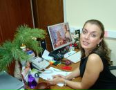 Фотография Базукевич Дианы