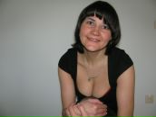 Фотография Мезенцевой Вероники