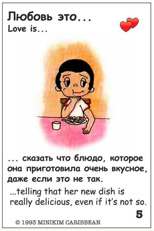 Саша Петрова фотография #10