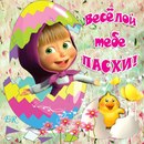 Ангелінка Петранич фотография #43 (источник - https://vk.com/id153749994)