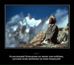 Фотография Тарасевич Собиры