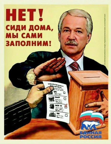 №1, Максим Бондарь, 36 лет, Москва №1, Максим Бондарь, 36 лет, Москва