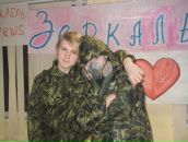 Фотография Панчука Тимофея