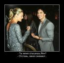 Віта Терендiй фотография #15 (источник - https://vk.com/id58354582)