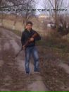 Коля Тернопільський фотография #1