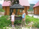 Галина Рухляк-Ледянкіна фотография #2 (источник - https://vk.com/id159344338)