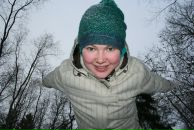 Фотография Нагорной Алёны