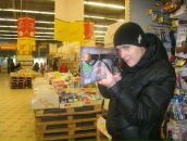 Ігор Вознюк фотография #37 (источник - https://vk.com/id33292967)