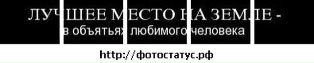 Юра Родічев фотография #12 (источник - https://vk.com/id21363575)