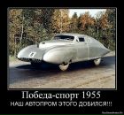 Міша Бурдяк фотография #36 (источник - https://vk.com/id25539971)
