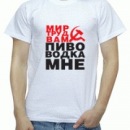 Іван Гурба фотография #32 (источник - https://vk.com/id33034538)
