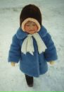 Фотография Дрозд Лизы