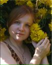 Фотография Турлаевой Анастасии
