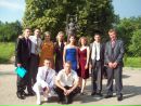 Вікторія Видирчук фотография #41 (источник - https://vk.com/id35143244)