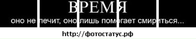 Януся Поліщук фотография #29 (источник - https://vk.com/id66116336)