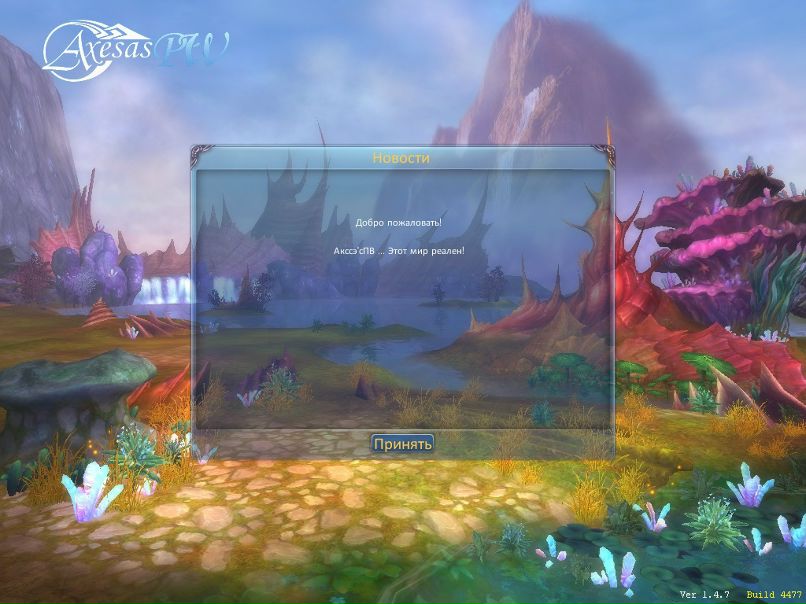 New Model` фотография #4