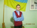 Дмитро Сікорський фотография #20 (источник - https://vk.com/id53902608)