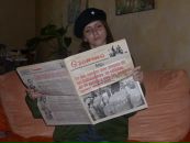 Фотография Константиновой Вероники