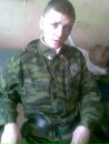Фотография Зуева Юлия