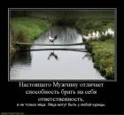 Фотография Горячевой Даши