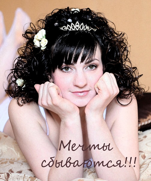 №3, Тамара Омельченко Акимова, 43 года, Краснодар №3, Тамара Омельченко Акимова, 43 года, Краснодар
