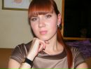 Фотография Жабоедовой Виктории