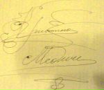 Фотография Медичи Кристины