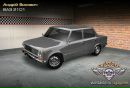 Андрій Викович фотография #29 (источник - https://vk.com/id136179211)