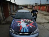 Фотография  