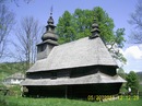 Саша Півкач фотография #25 (источник - https://vk.com/id156641722)