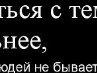 Андрій Матяк фотография #17 (источник - https://vk.com/id63439972)