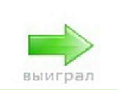 Артур Малышкин фотография #10 (источник - https://vk.com/id22273721)