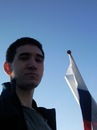 Фотография Амирянова Николая