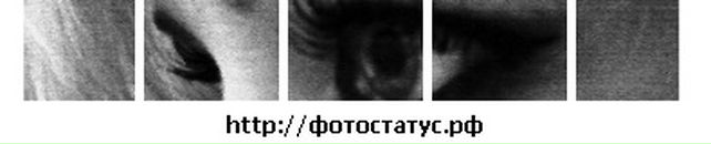 Каріна Алмазова фотография #2 (источник - https://vk.com/id80993560)