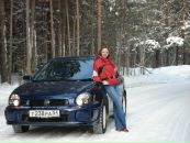Фотография Шустровой Эльвиры