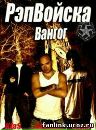 Валік Калугер фотография #7 (источник - https://vk.com/id171200935)