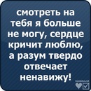 Андрій Матвійчук фотография #23 (источник - https://vk.com/id102549561)