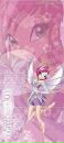 Brigitta Winx♥ фотография #18 (источник - https://vk.com/id120390405)