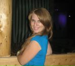 Фотография Эпп Анны