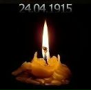 Фотография Karakeyan Seda