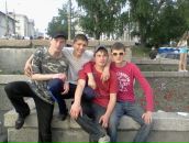 Фотография  